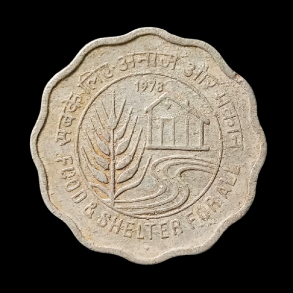 Indian 10 Paisa Coin 1978