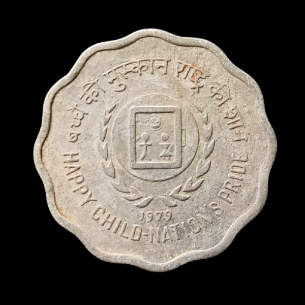 Indian 10 Paisa Coin 1979