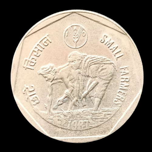 Indian One Rupee Small Farmer Coin-1987