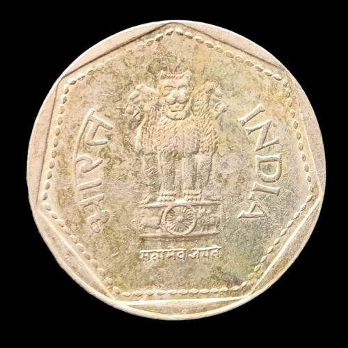 Indian One Rupee Coin -1988
