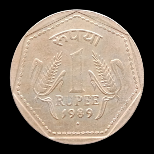 Indian One Rupee Coin - 1989