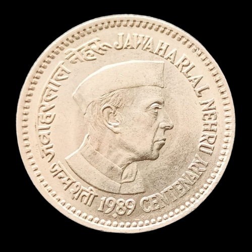 Indian Coin 1 Rupee - Jawahrlal Nehru, 1989
