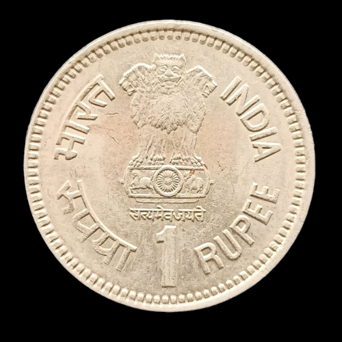 Indian Coin 1 Rupee - Jawahrlal Nehru, 1989