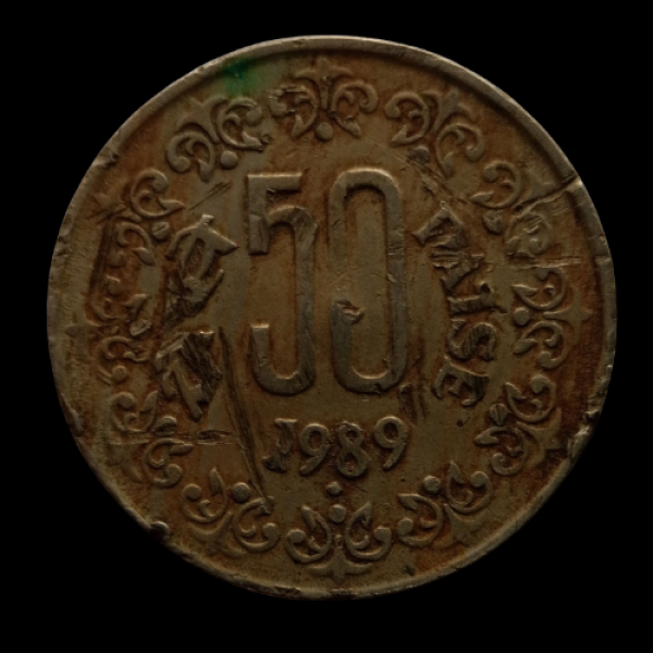 Indian 50 Paise Coin – 1989