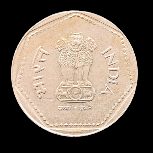 Indian 1 rupee coin-1990