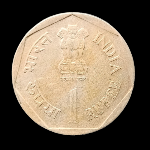 Indian 1 Rupee -  Girl Child, 1990
