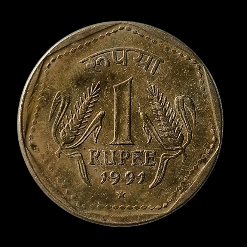 Indian one rupee coin - 1991