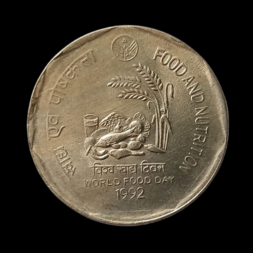 Indian 1 Rupee, Food and Nutrition  1992