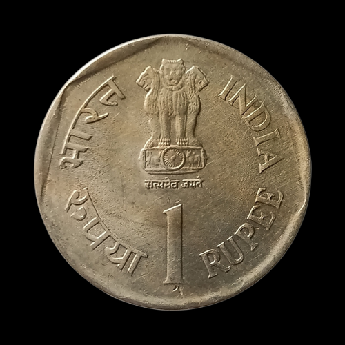 Indian 1 Rupee, Food and Nutrition  1992
