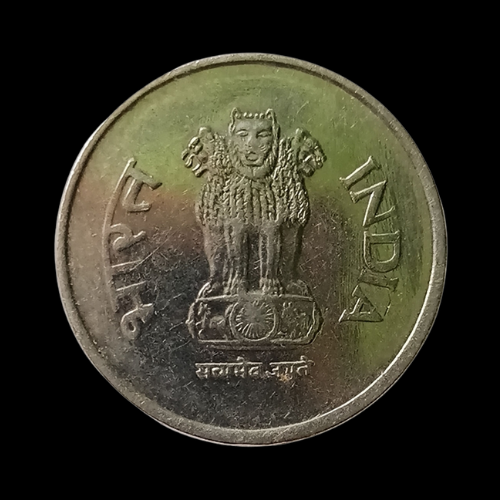 Indian One Rupee Coin  1993
