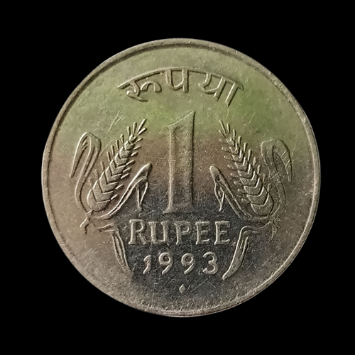 Indian One Rupee Coin  1993