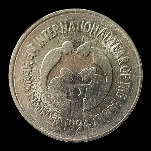 Indian one rupee international year of the family 1994