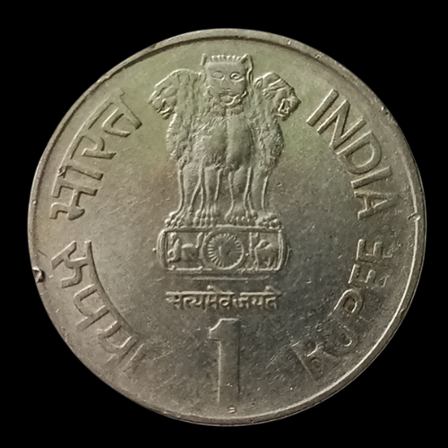 Indian 1 Rupee Coin- 1995 - World Tamil Conference, Saint Thiruvalluvar