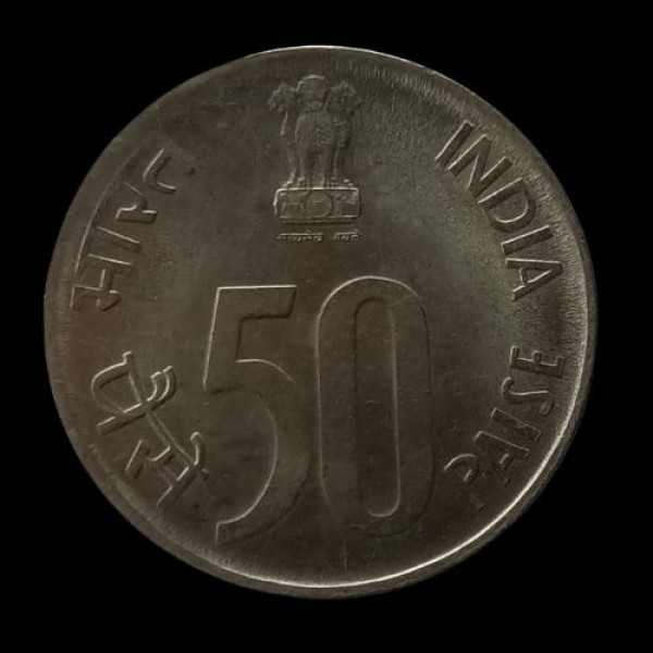 Indian 50 Paise Coin – 1997