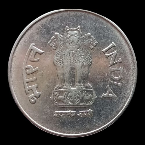 Indian 1 Rupee Coin-1998
