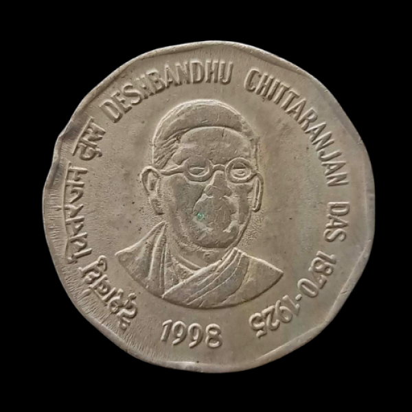 Indian 2 Rupees Coin 1998 Deshbandhu Chittaranjan Das