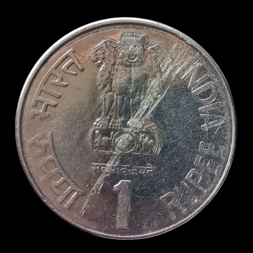Indian One Rupee Sant Dnyaneshwar Coin-1999