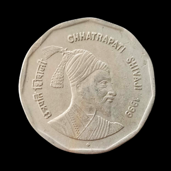 Indian 2 Rupees Coin 1999 Chatrapati Shivaji Maharaj