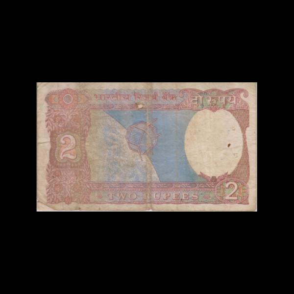 2  Indian Rupee Note Red, mudra - S Vyankatraman