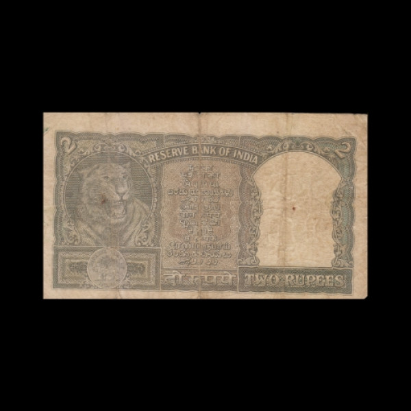 2 Indian Rupee Note Gray, Mudra series watermark dome, left side tiger - P. C. Bhattacharya
