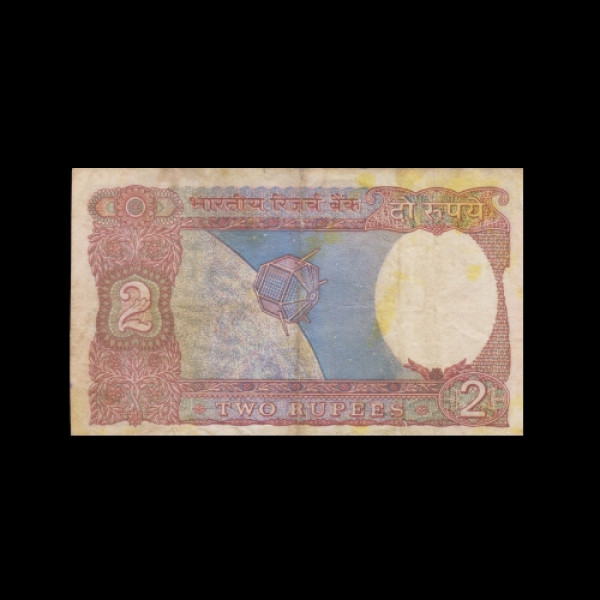 2 Indian Rupee Note Red, mudra - R N Malhotra