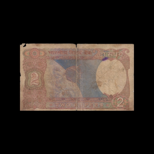2 Indian Rupee Note Red, mudra - R N Malhotra
