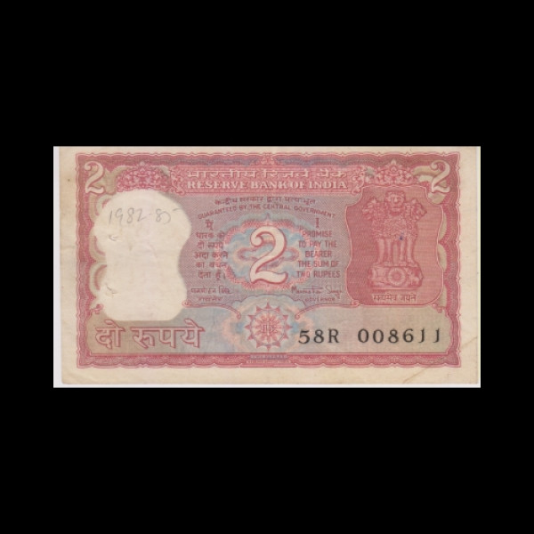 2 Indian Rupee Note Red, mudra Tiger - Dr. Manmohan Sing