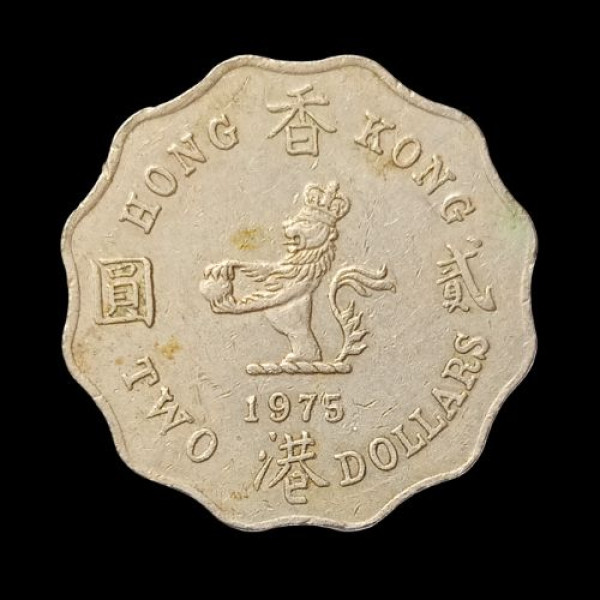 2 Dollars Coins hongkong 1975