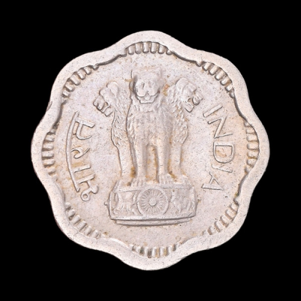 2 Naye Paise Coin – 1957