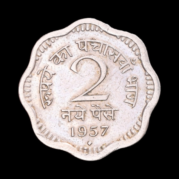 2 Naye Paise Coin – 1957