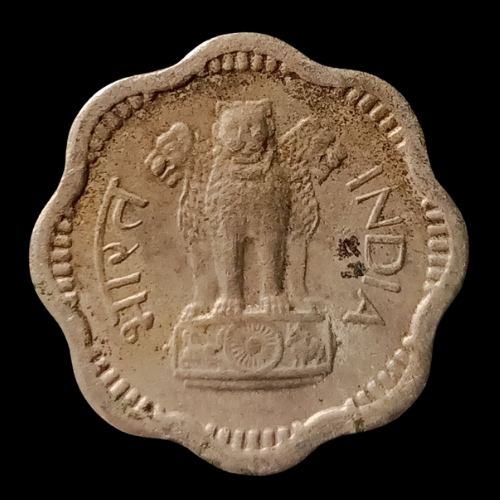 Indian 2 Paisa Coin 1957