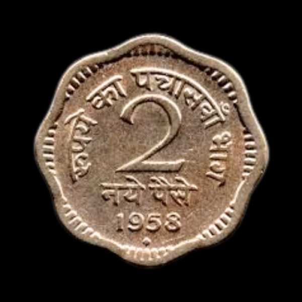 2 Naye Paise Coin – 1958
