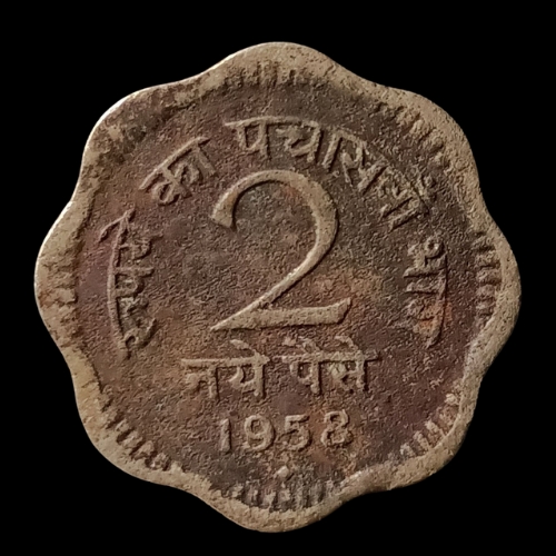 Indian 2 Paisa Coin – 1958