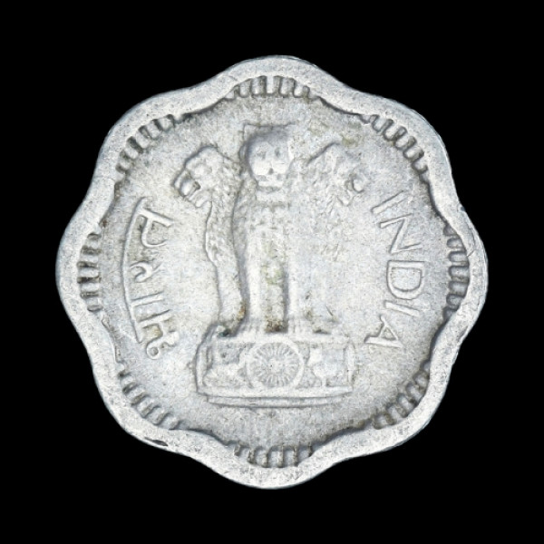 2 Naye Paise Coin – 1959