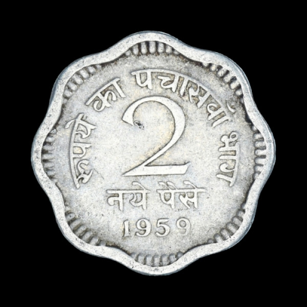 2 Naye Paise Coin – 1959