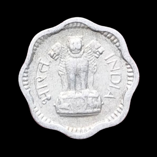 2 Naye Paise Coin – 1960