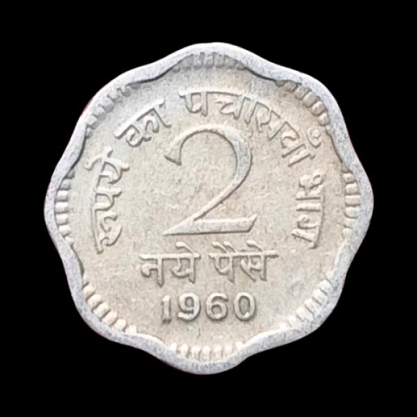 2 Naye Paise Coin – 1960