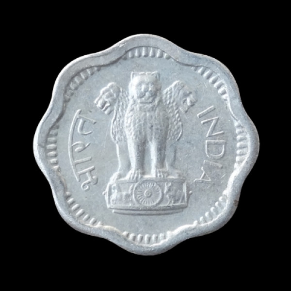 2 Naye Paise Coin – 1961