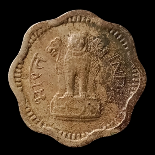 Indian 2 Paisa Coin – 1962