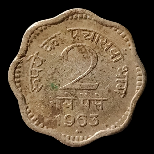 Indian 2 Paisa Coin – 1963