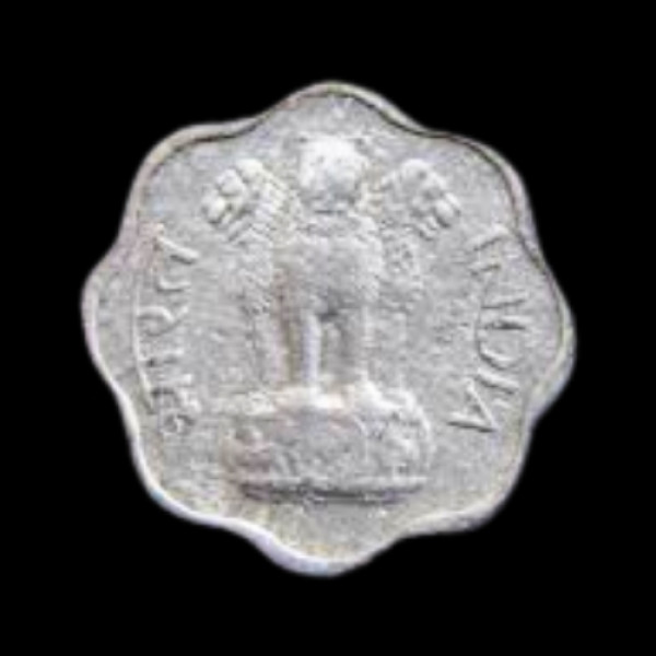 2 Paise Coin – 1965