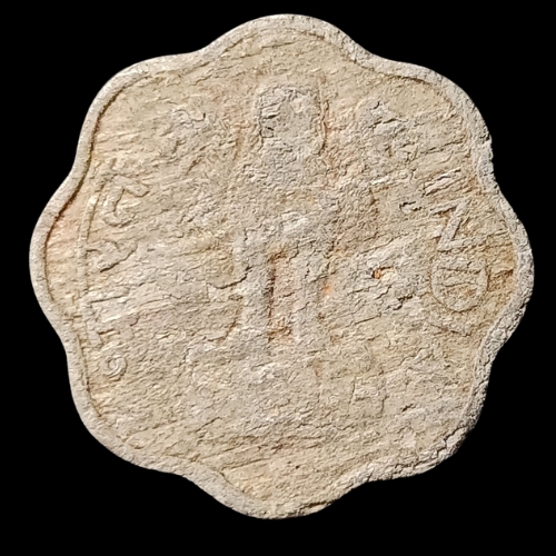Indian 2 Paisa Coin – 1965