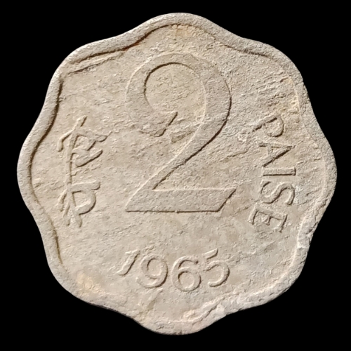 Indian 2 Paisa Coin – 1965