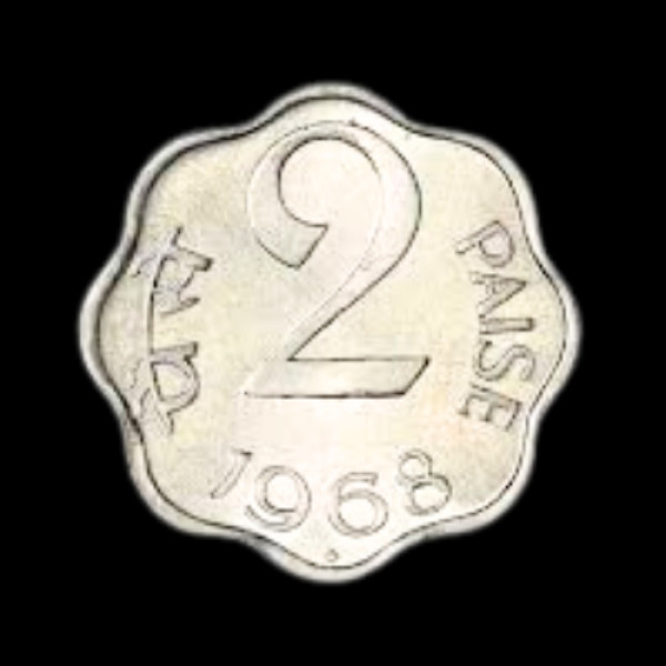 2 Paise Coin – 1968