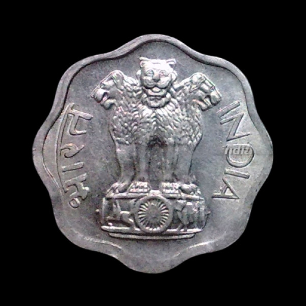 2 Paise Coin – 1970