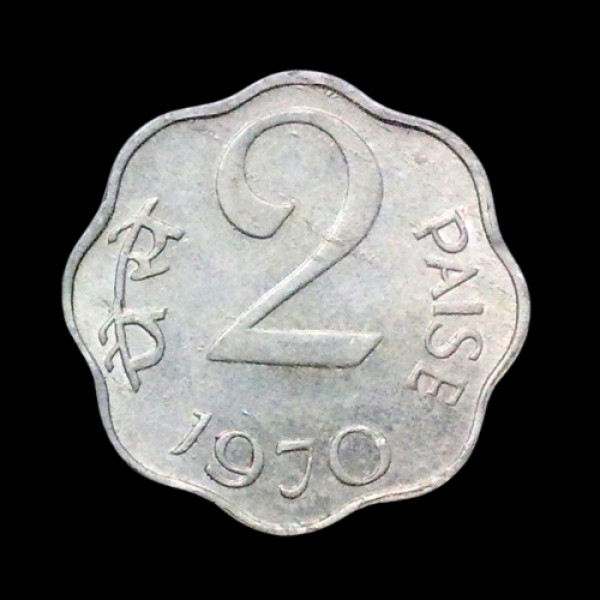 2 Paise Coin – 1970