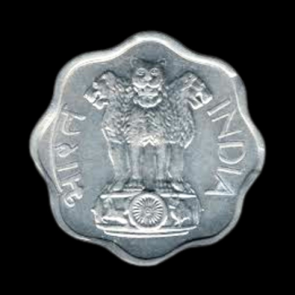 2 Paise Coin – 1971