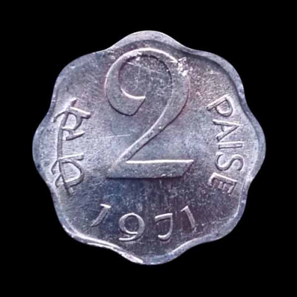 2 Paise Coin – 1971