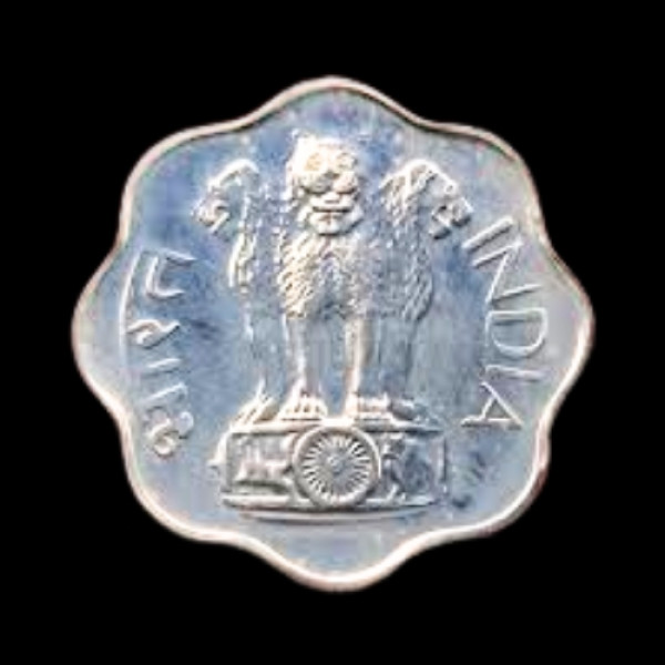 2 Paise Coin – 1972