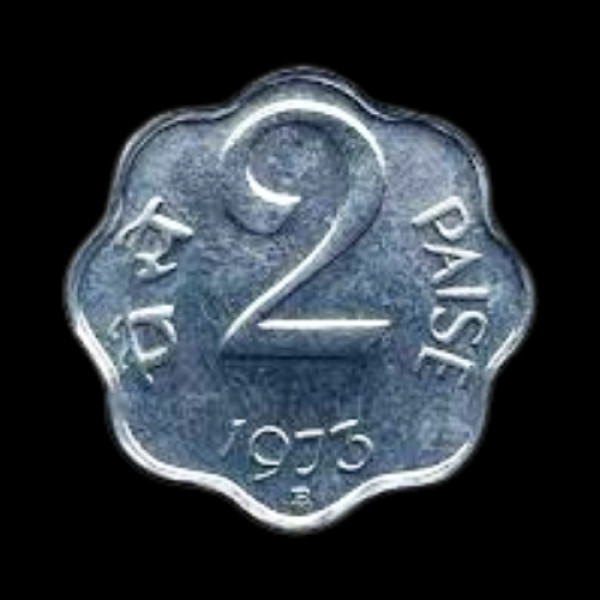 2 Paise Coin – 1973
